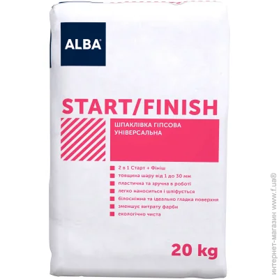     21 "START/FINISH" 20 