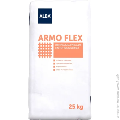       "ARMO FLEX" 25 