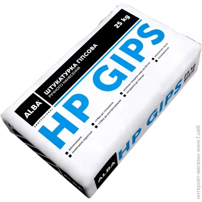    HP GIPS 25  25 