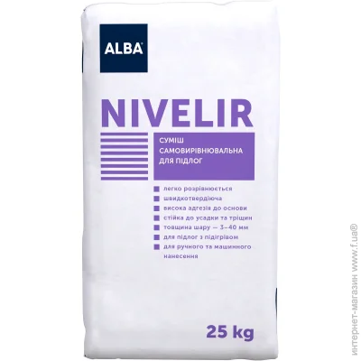    Nivelir 25 