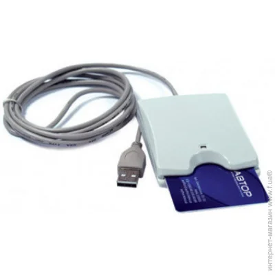  -  - -371, USB (-371)