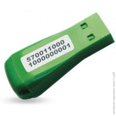        ǲ SecureToken-337 (SecureToken-337)