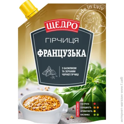 Соус Щедро Гірчиця Французька Соус Щедро Гірчиця Французька