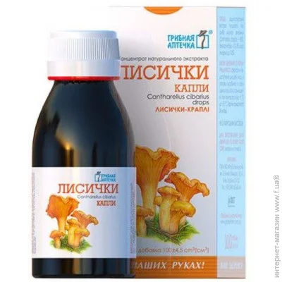     Գ㳿  100 (00000036443)