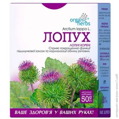     Գ㳿 50 (00000036498)