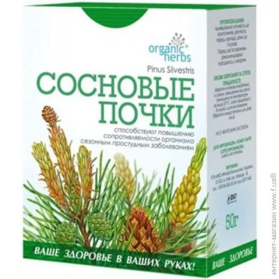      Գ㳿 50