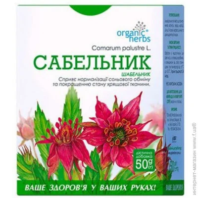      Գ㳿 50 (00000036541)