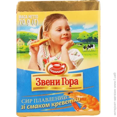          70 
