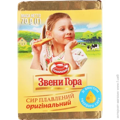       70 