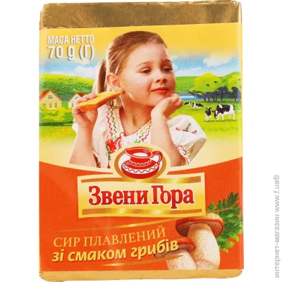          70 