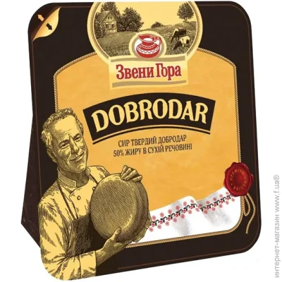    Dobrodar 50% 135