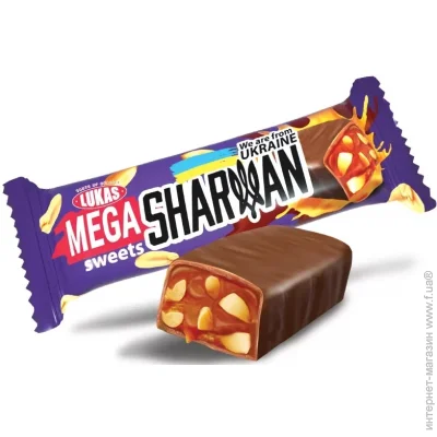   Mega Sharzan 40 
