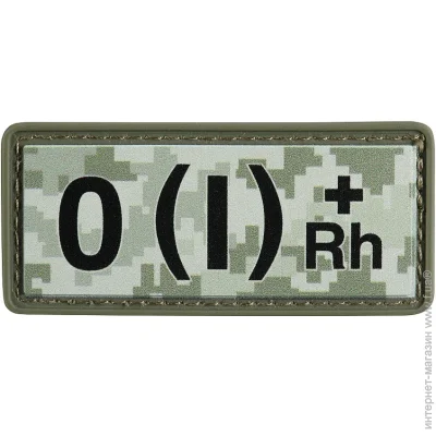      (1+ )  