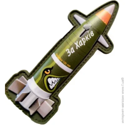   -    410  