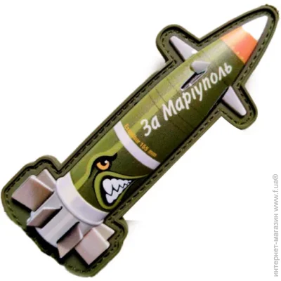   -    410  
