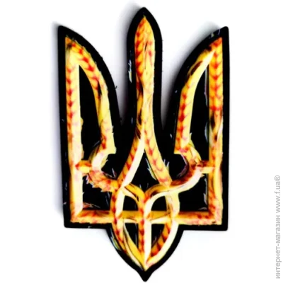   -    5,38,7 