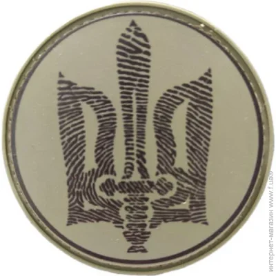     "", , , , , . 6,3 