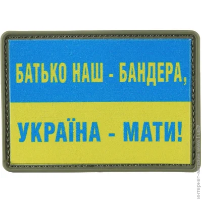     "  - ",   , 70  50 
