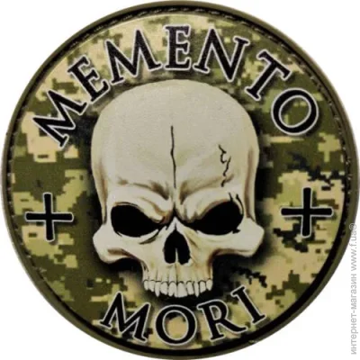     "MEMENTO MORI",   ,  , , .63 