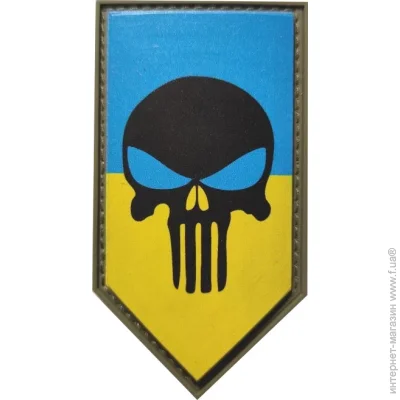     "Punisher",   ,   - , , 4880 