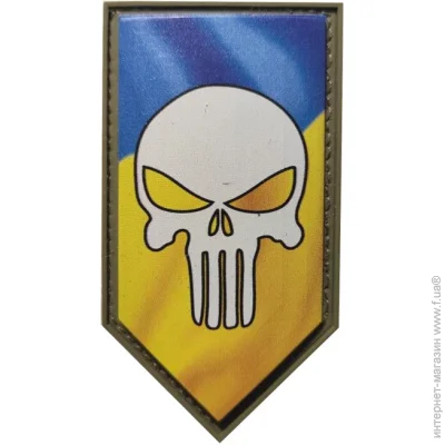     "Punisher",   ,   - , , 4880 