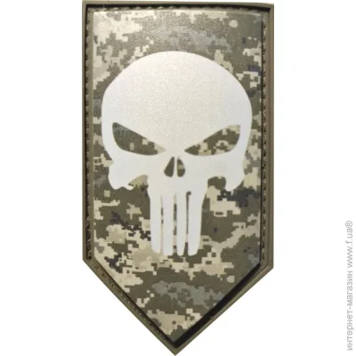     "Punisher",   ,    , , 4880 