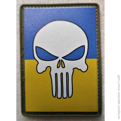     "Punisher",   ,   - , , 5070 