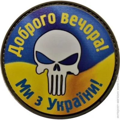     "Punisher,     ", -, 63