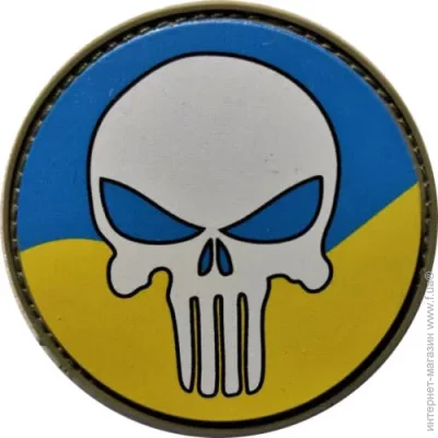     "Punisher",   ,   - , , .63