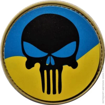     "Punisher",   ,   - , , .63 