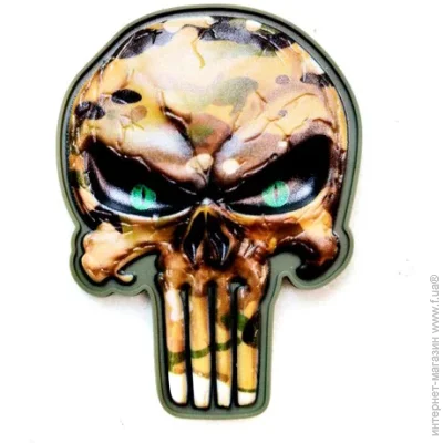   - Punsher 6,3 8, 5  