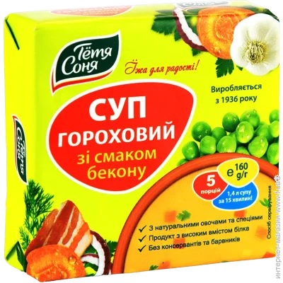         160  (4820015104625)