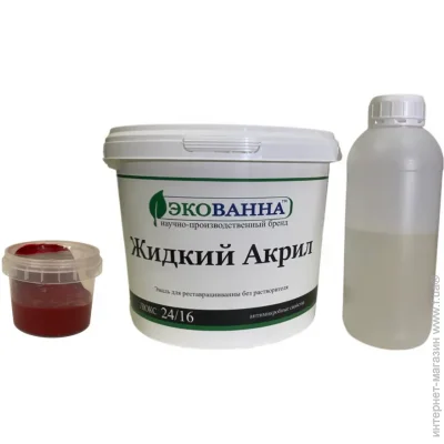   г          1,2   (-1 )