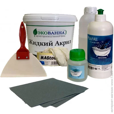   г          1,2        (-1n bath product)
