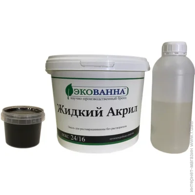   г          1,5   (-2 )