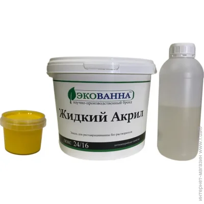   г          1,5   (-2 )