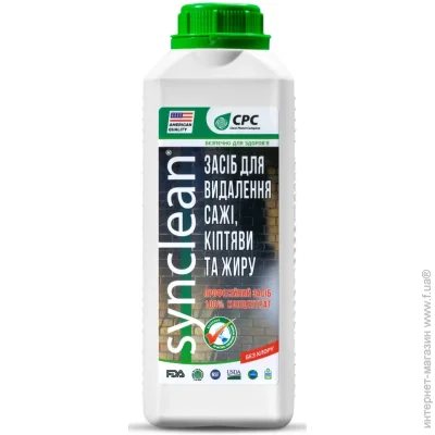      Synclean   ,    1000 