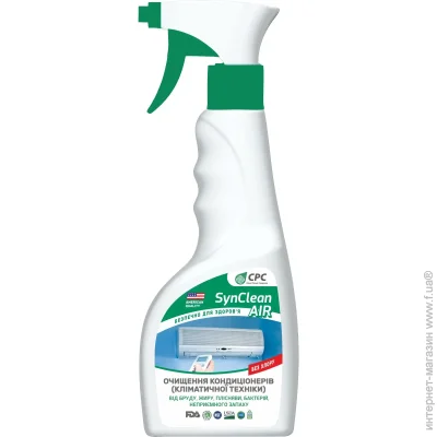      SynClean AIR   500  500 