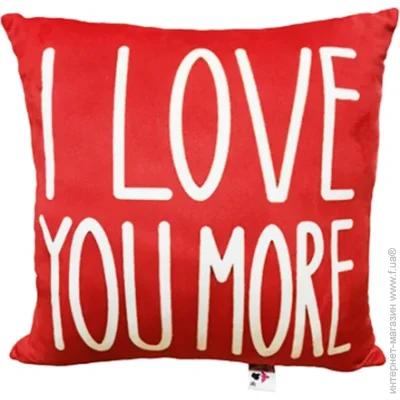      I love you more 38x38 