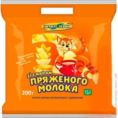           200  (4820017292283)