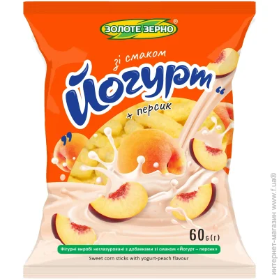       - 60 
