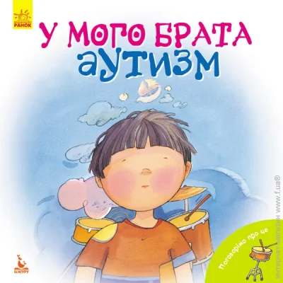       .     (9786170942470)