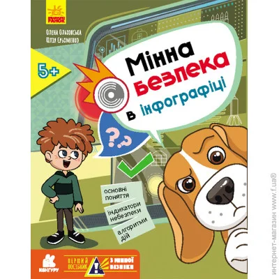         .     (9786170981417)