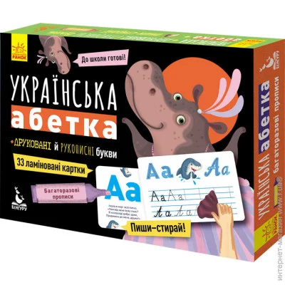    _ ._ _() (9789667495169)