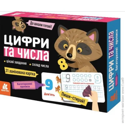    .  .    () (9789667506599)