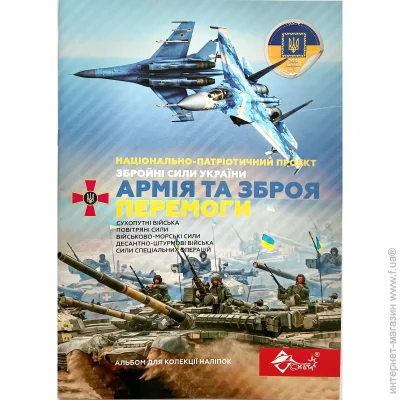   "   " 14 . 4 (AH-3)