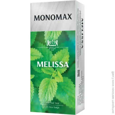    1.5*25, , MELISSA, MONOMAX (mn.18380)
