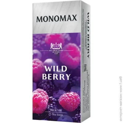    1.5*25, , WILD BERRY, MONOMAX
