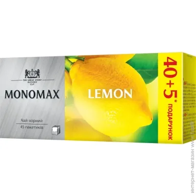    1.5*45, , LEMON, MONOMAX