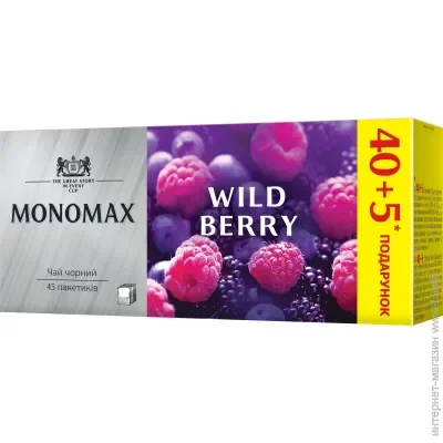   1.5*45, , WILD BERRY, MONOMAX